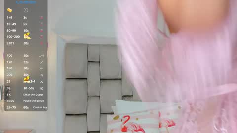 Frehia   online show from January 17, 2026, 11:26 am