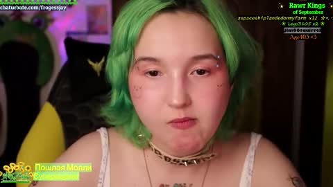 Snapshot of frogessjay chatting on September 15, 2025, 3:56 pm Jaywise Frogfoot online show from September 15, 2025, 3:56 pm