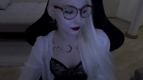 Lilith online show from April 26, 2026, 5:54 pm