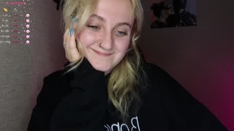 ANA online show from December 4, 2024, 6:06 pm