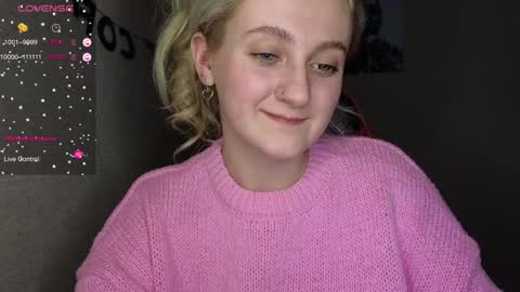 ANA online show from December 21, 2024, 12:06 pm