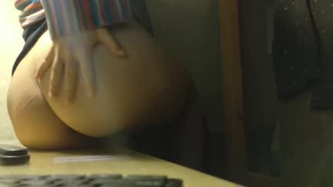 FrumCake online show from January 18, 2026, 4:16 am