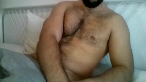 Snapshot of frvench chatting on January 14, 2026, 8:09 am frvench online show from January 14, 2026, 8:09 am