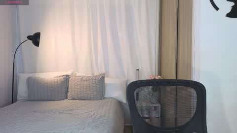 Gaby online show from February 19, 2026, 11:12 pm