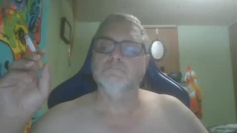 Snapshot of gadude45 chatting on October 30, 2025, 2:02 am gadude45 online show from October 30, 2025, 2:02 am