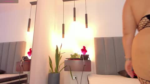 Snapshot of gallilea_marquez_ chatting on February 11, 2026, 11:37 am Galilea online show from February 11, 2026, 11:37 am