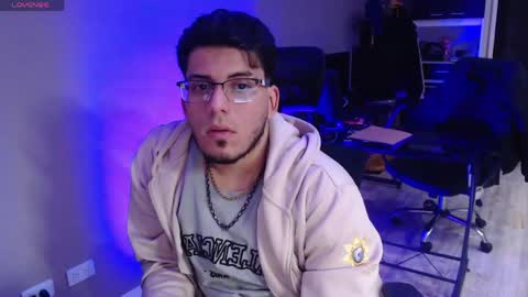 Gabriel online show from April 25, 2026, 4:48 am