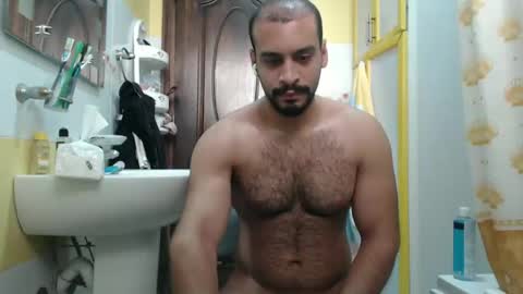 Ganza online show from February 8, 2026, 2:42 pm