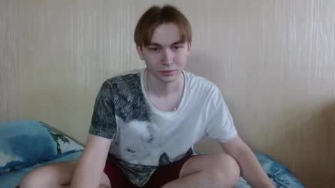 Snapshot of gary_snail33257 chatting on November 11, 2025, 6:24 am meow online show from November 11, 2025, 6:24 am