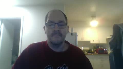 Snapshot of geekgamer41 chatting on November 9, 2025, 7:56 pm geekgamer41 online show from November 9, 2025, 7:56 pm