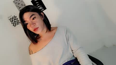 gelo online show from July 24, 2026, 1:31 pm