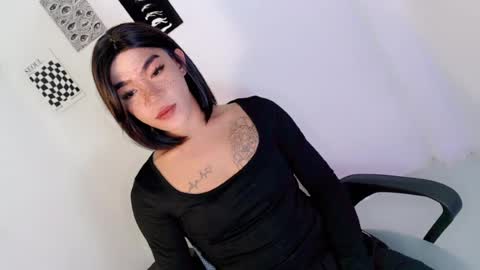 gelo online show from July 25, 2026, 1:30 pm