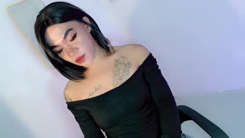 gelo online show from July 30, 2026, 10:14 am