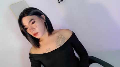 gelo online show from August 1, 2026, 12:59 pm