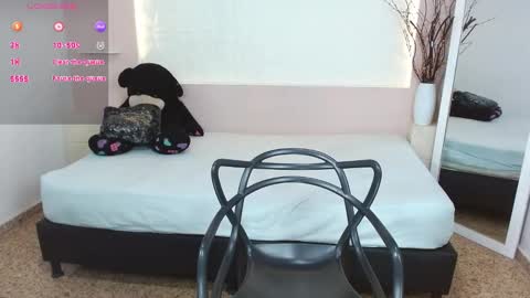 Snapshot of gemarush chatting on February 12, 2025, 11:40 am Gema Rush online show from February 12, 2025, 11:40 am