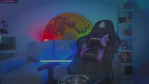 Geminis online show from October 12, 2025, 6:34 am