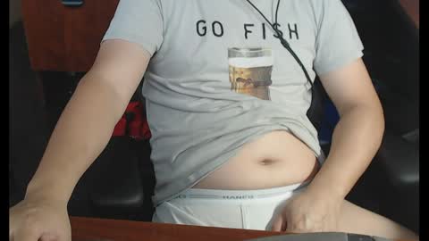 Snapshot of genefun chatting on March 29, 2026, 6:30 pm genefun online show from March 29, 2026, 6:30 pm