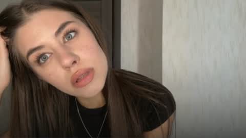 Megan online show from July 3, 2026, 12:44 pm