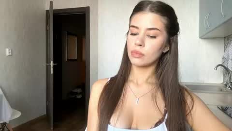Megan online show from July 14, 2026, 10:21 am