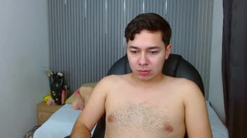 Snapshot of georgesmith_1 chatting on July 3, 2026, 1:01 am GEORGE online show from July 3, 2026, 1:01 am