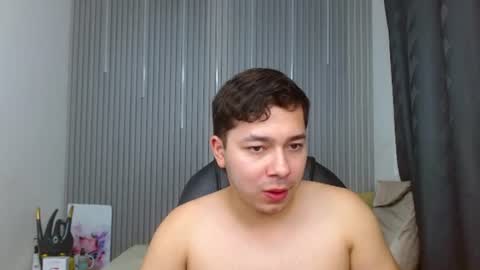 Snapshot of georgesmith_1 chatting on July 18, 2026, 1:32 am GEORGE online show from July 18, 2026, 1:32 am