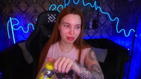 Ur Foxie online show from January 24, 2025, 11:48 am