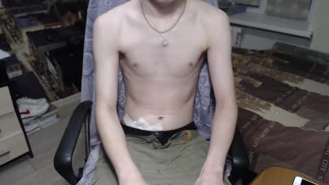 Snapshot of ghostfacefriends chatting on December 9, 2024, 4:26 pm Fedya online show from December 9, 2024, 4:26 pm