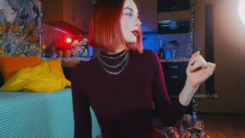 Eva online show from December 24, 2024, 11:33 pm