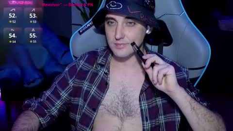 Snapshot of gil_gamesh2nd chatting on February 3, 2026, 6:24 pm Mirko online show from February 3, 2026, 6:24 pm