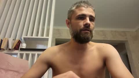 Snapshot of gindrie chatting on February 15, 2025, 5:50 pm Gabriel online show from February 15, 2025, 5:50 pm