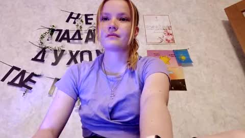 Ginger Anna online show from June 7, 2026, 8:12 pm