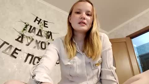 Ginger Anna online show from June 15, 2026, 8:00 pm