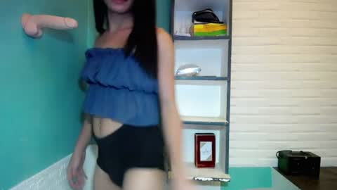 Vanessa online show from July 28, 2026, 2:13 pm