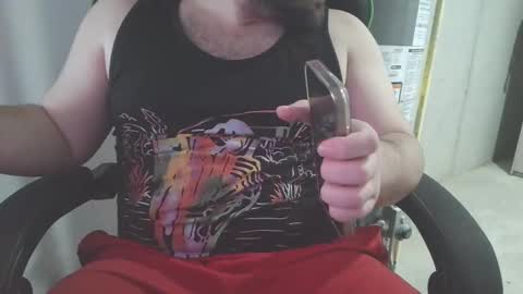 JuicyThickkkDaddy online show from February 12, 2025, 9:33 pm