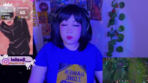 Snapshot of gloriette__ chatting on December 21, 2024, 11:55 am LALISA online show from December 21, 2024, 11:55 am