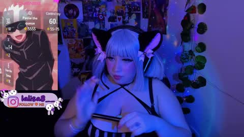 Snapshot of gloriette__ chatting on December 29, 2024, 8:11 am LALISA online show from December 29, 2024, 8:11 am