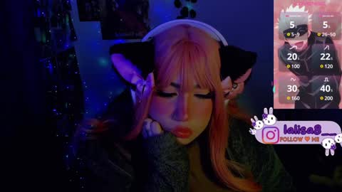 Snapshot of gloriette__ chatting on January 17, 2025, 7:51 am LALISA online show from January 17, 2025, 7:51 am