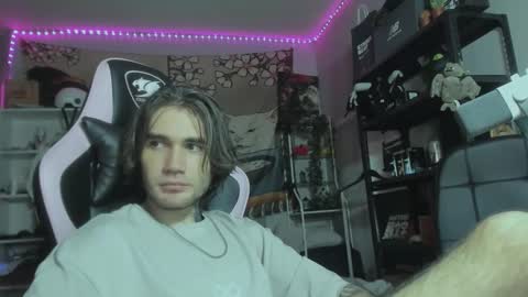 NPC online show from February 4, 2026, 2:56 pm