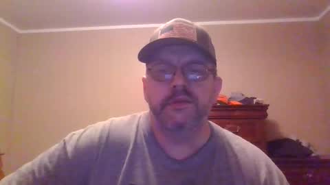 IDKIDCIDGAF online show from January 16, 2026, 1:09 am