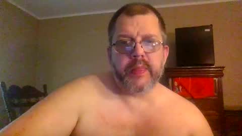 IDKIDCIDGAF online show from May 27, 2026, 8:06 pm