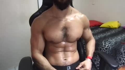 god hunkules online show from February 7, 2025, 4:14 pm