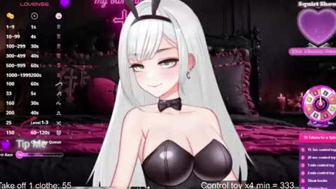  Evelyn  online show from August 8, 2026, 3:58 pm
