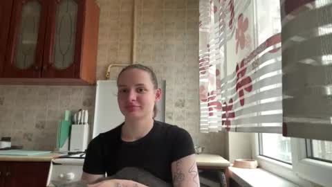 Arina online show from February 20, 2026, 1:33 pm