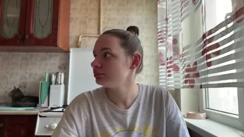 Arina online show from February 21, 2026, 8:26 am