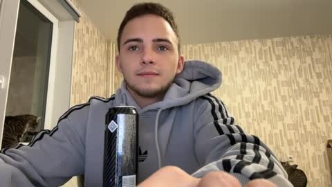 Snapshot of golden_boyyy21 chatting on January 23, 2025, 3:11 pm Golden boyyy21 online show from January 23, 2025, 3:11 pm