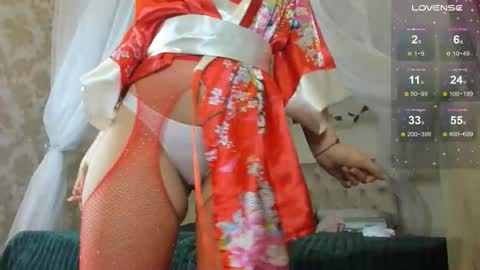 gongjulee online show from October 18, 2025, 12:13 am