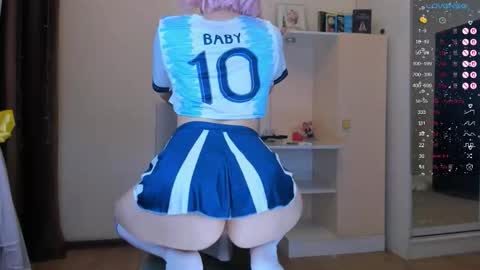 gongjulee online show from February 3, 2026, 6:22 am