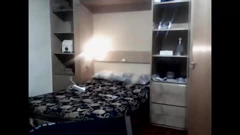 Snapshot of gonzalobilbaogon chatting on December 29, 2024, 10:57 pm gonzalo online show from December 29, 2024, 10:57 pm