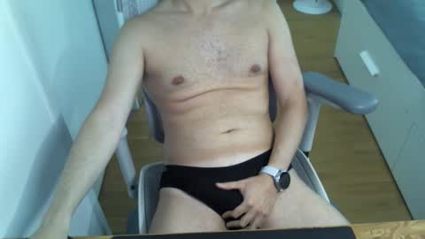 Snapshot of goodfucklover chatting on September 27, 2025, 8:41 am goodfucklover online show from September 27, 2025, 8:41 am