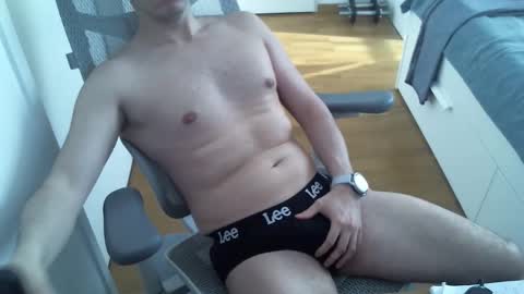 Snapshot of goodfucklover chatting on March 20, 2026, 2:33 pm goodfucklover online show from March 20, 2026, 2:33 pm